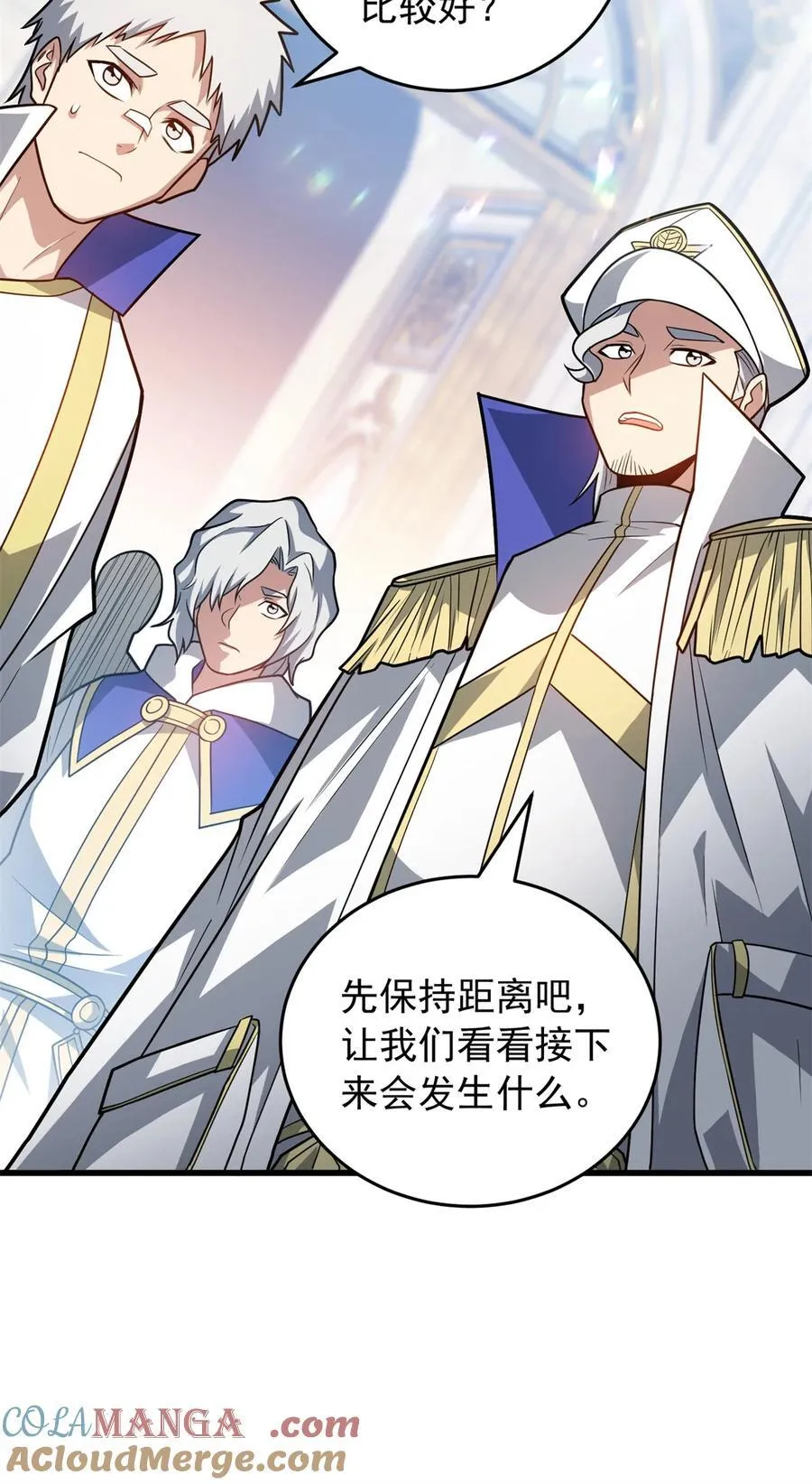 074 哥哥们38