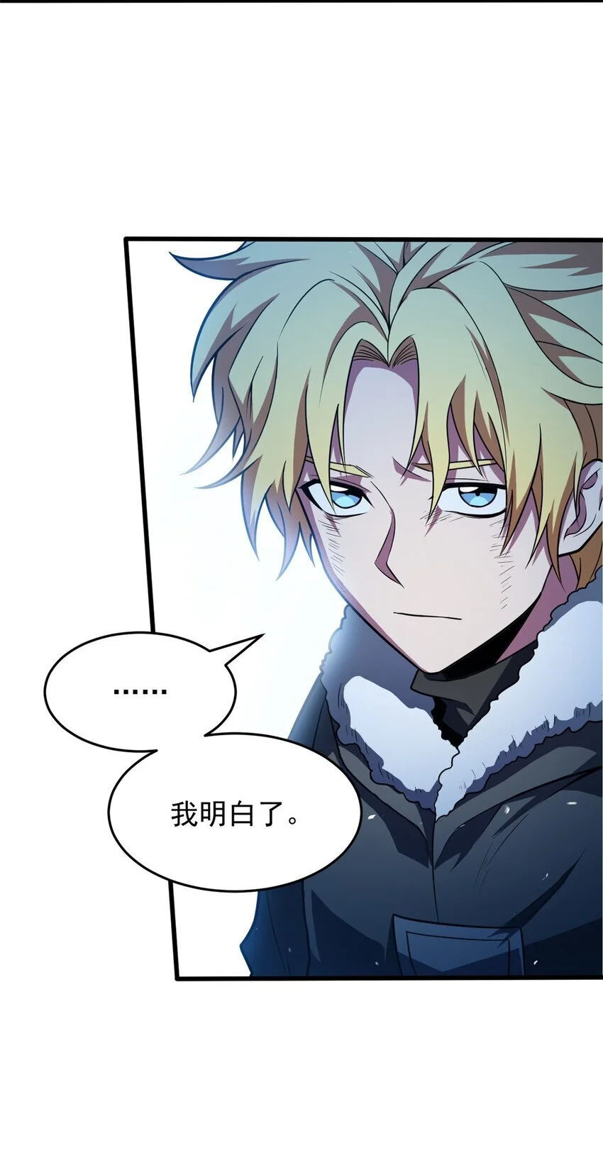 058 艾米31