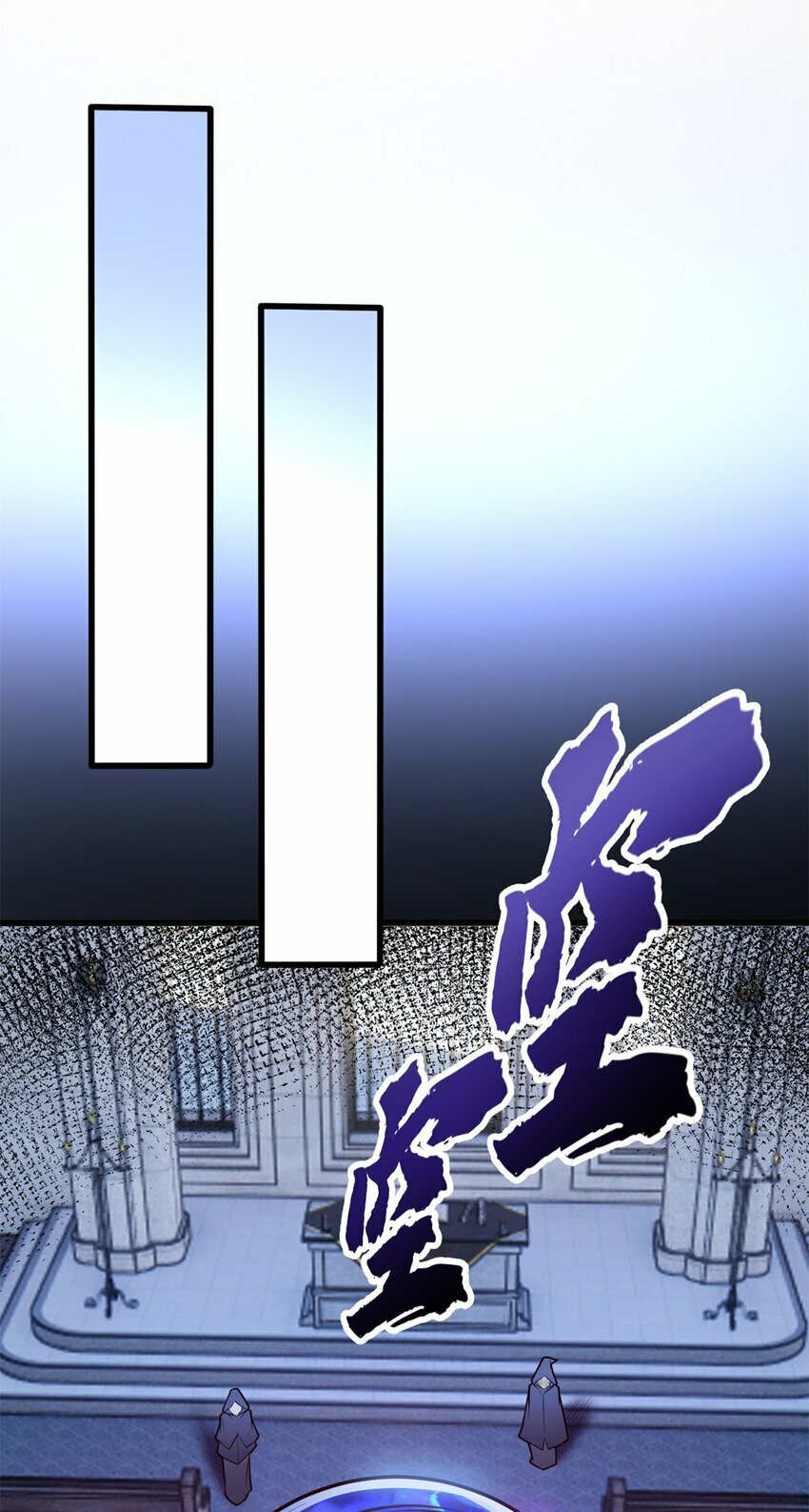 010 复仇之路33