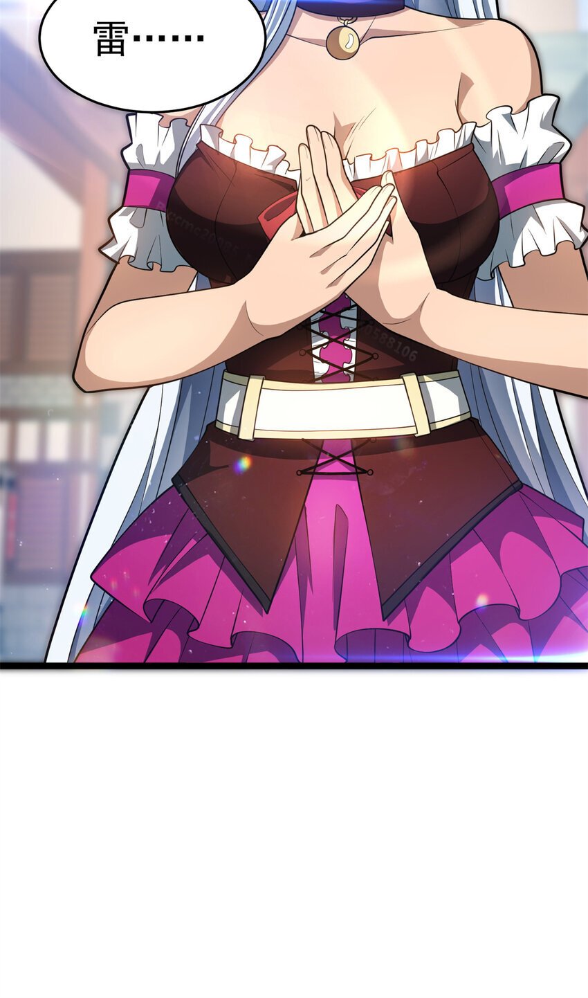 049 学院赛40