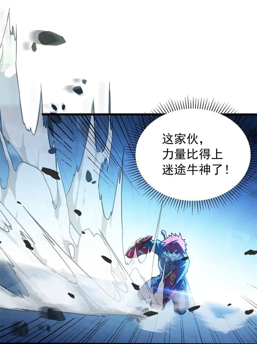 067 邀约人10
