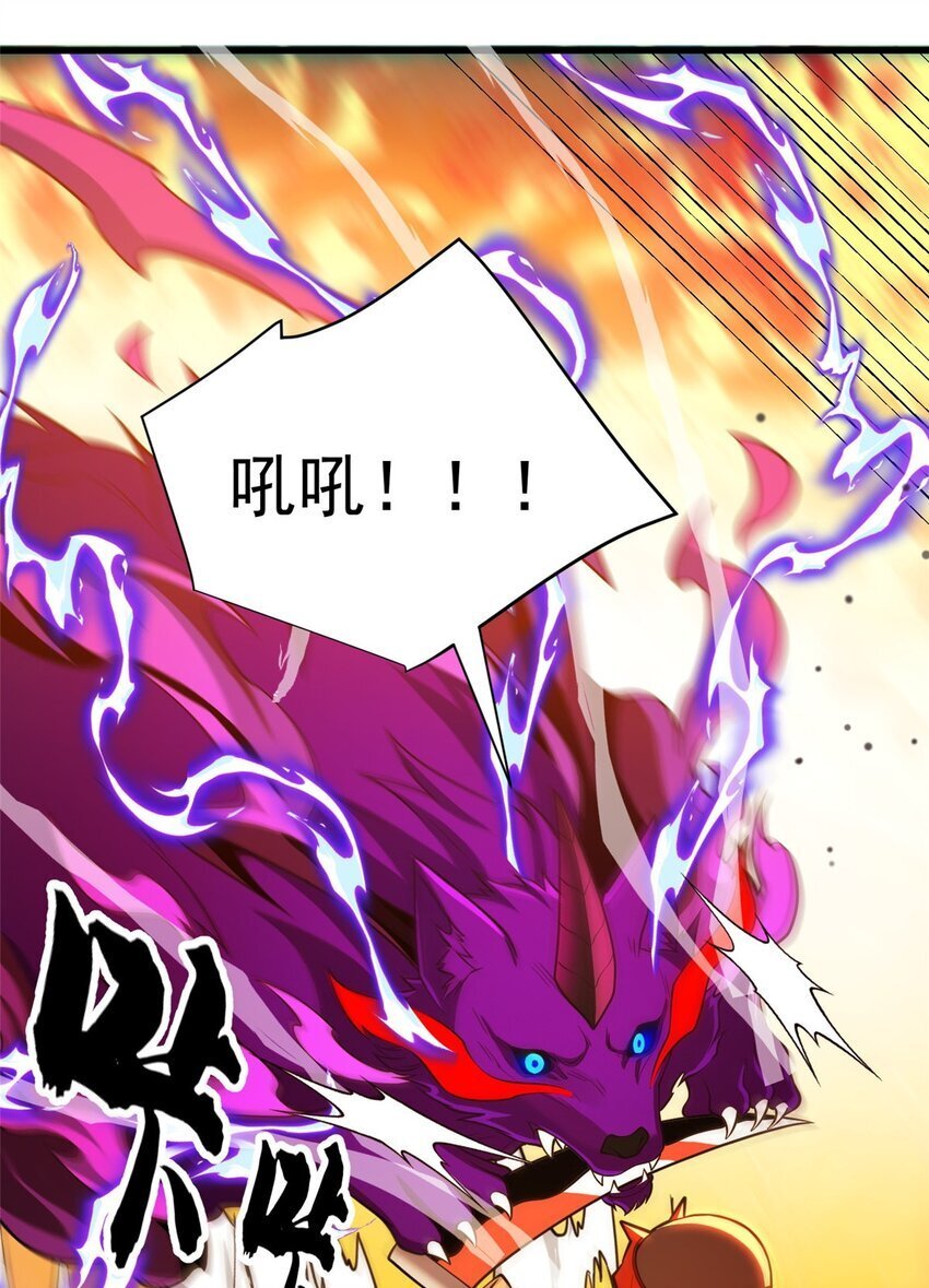053 贴身战17