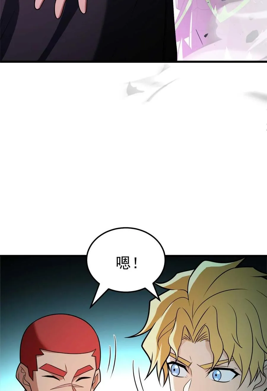 087 莫弗兰43
