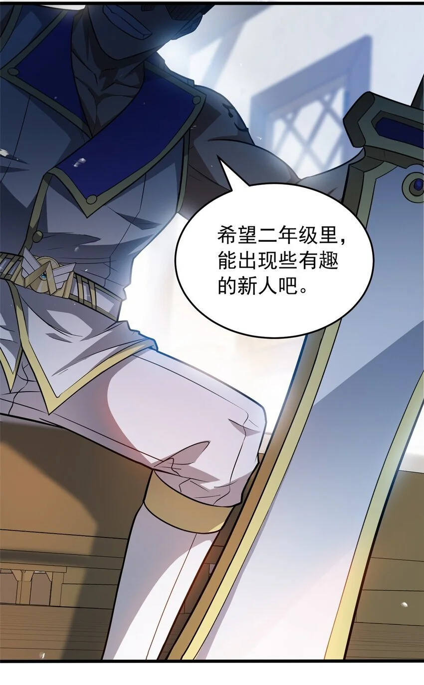 058 艾米36