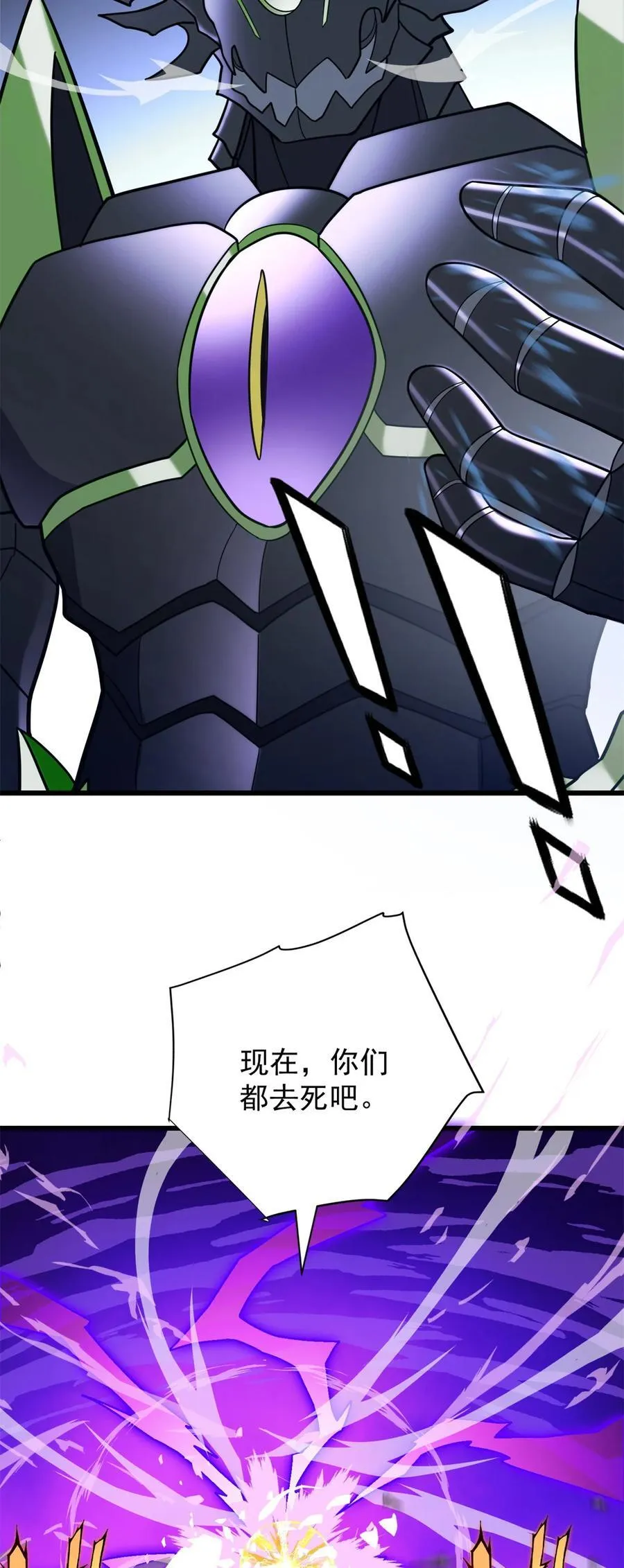 088 多对一39