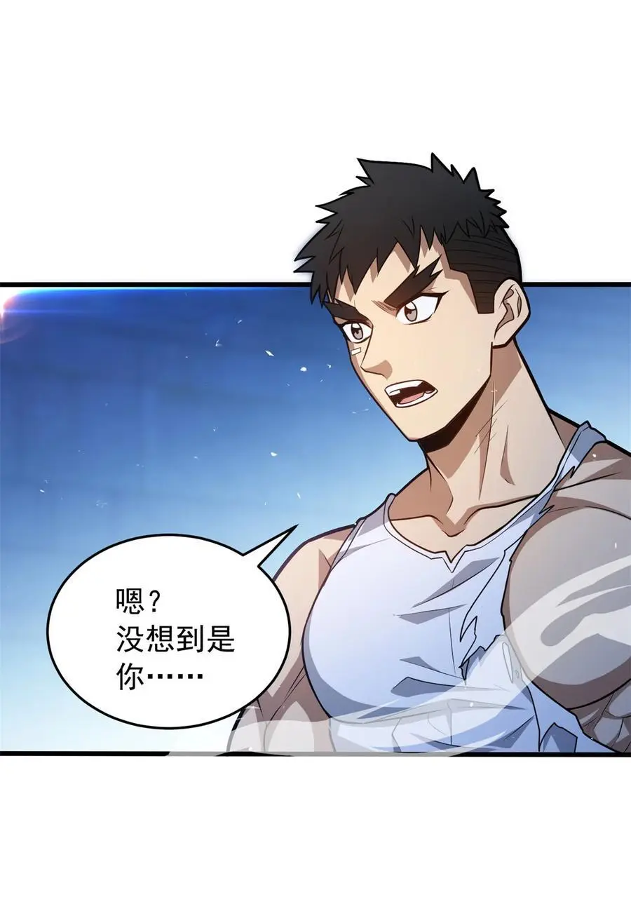 068 杰的佳酿29