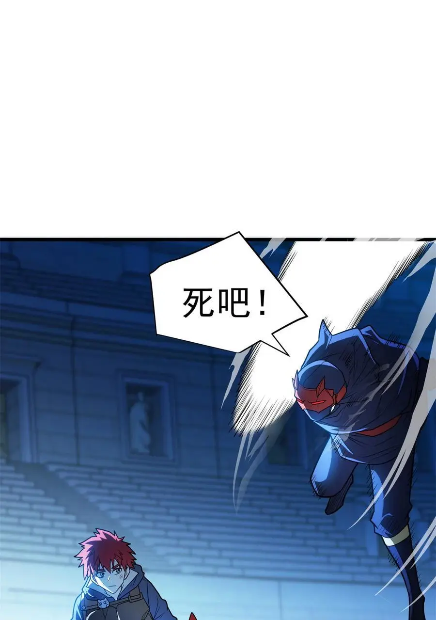 069 变化25