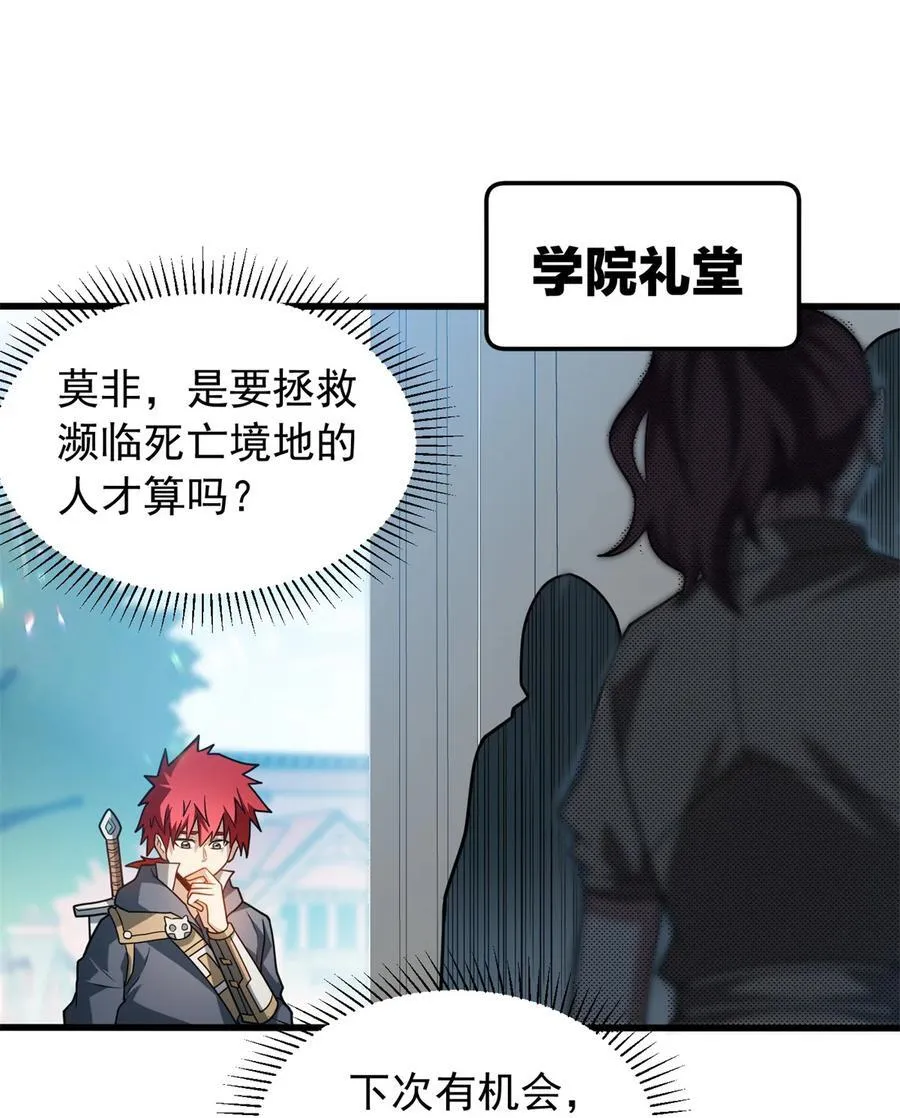 074 哥哥们11