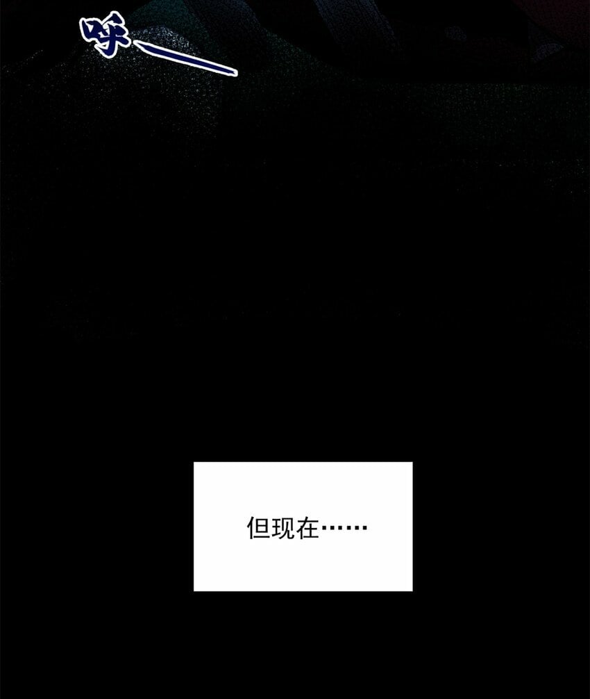 001 001 龙的转生21