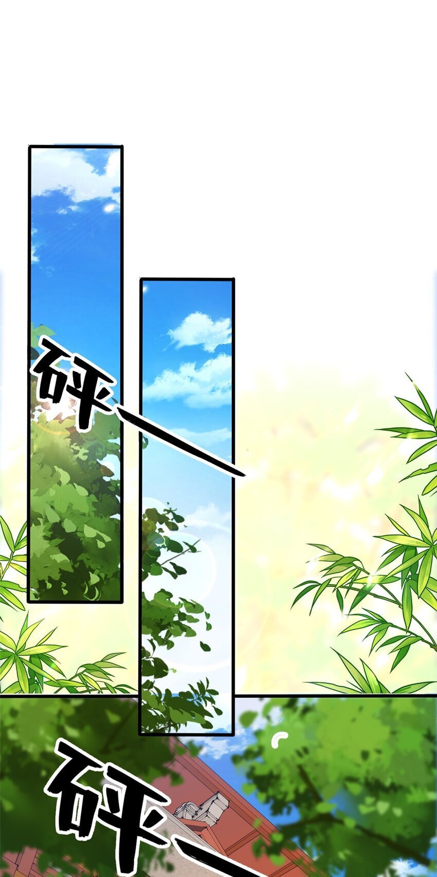 048 噩梦终焉37
