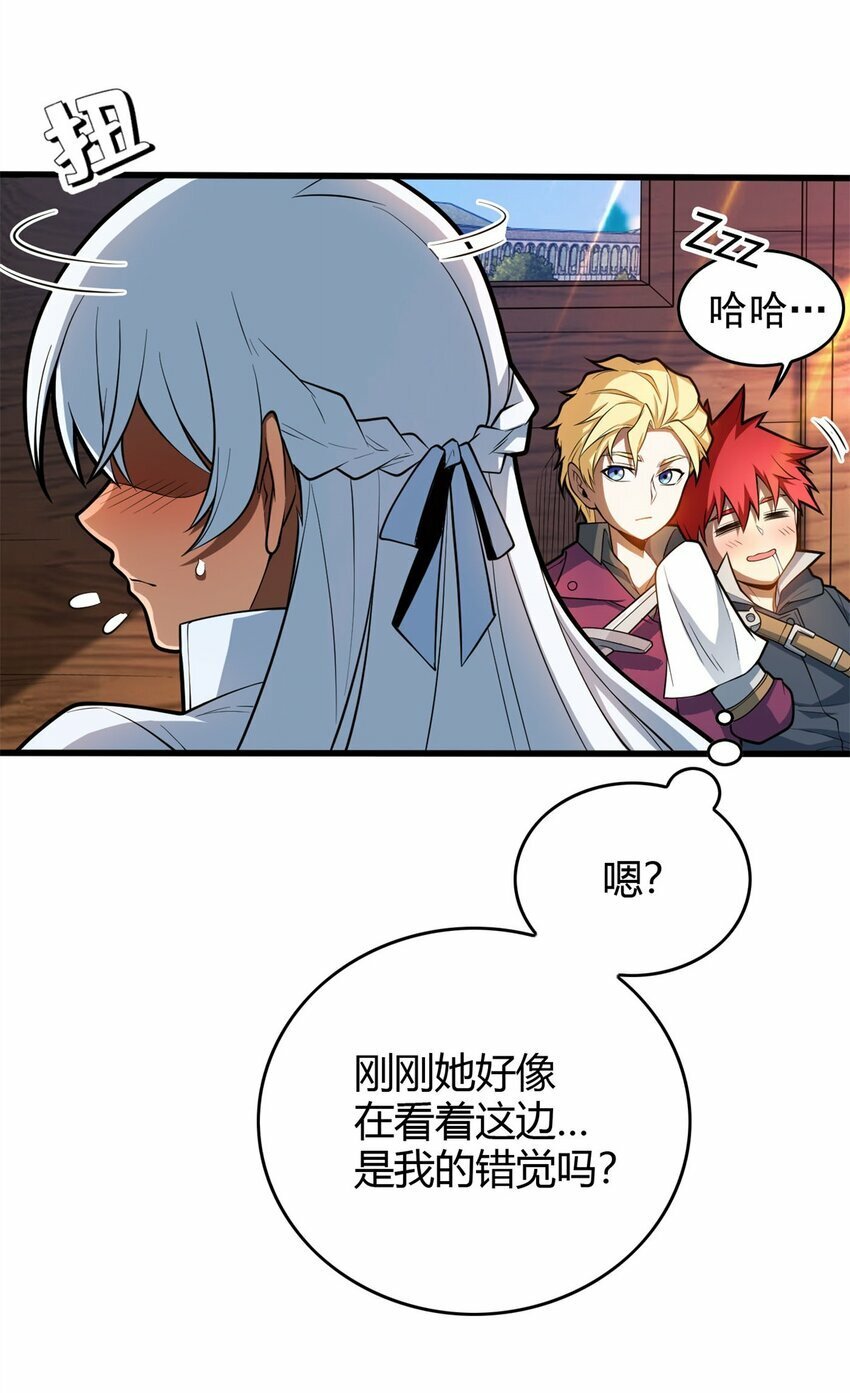 017 五个红发9