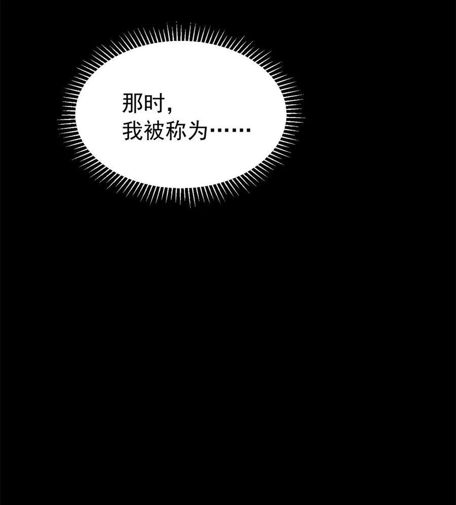 072 幻身术23
