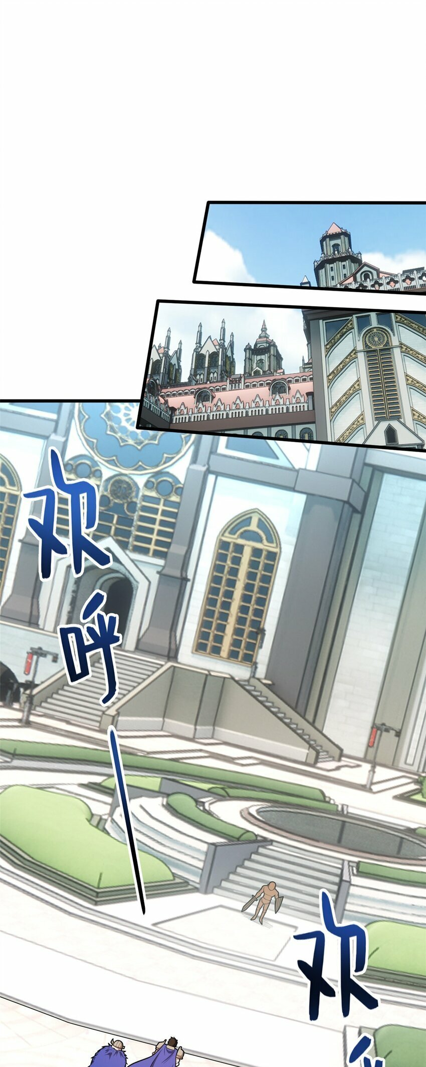 013 骑士考核8