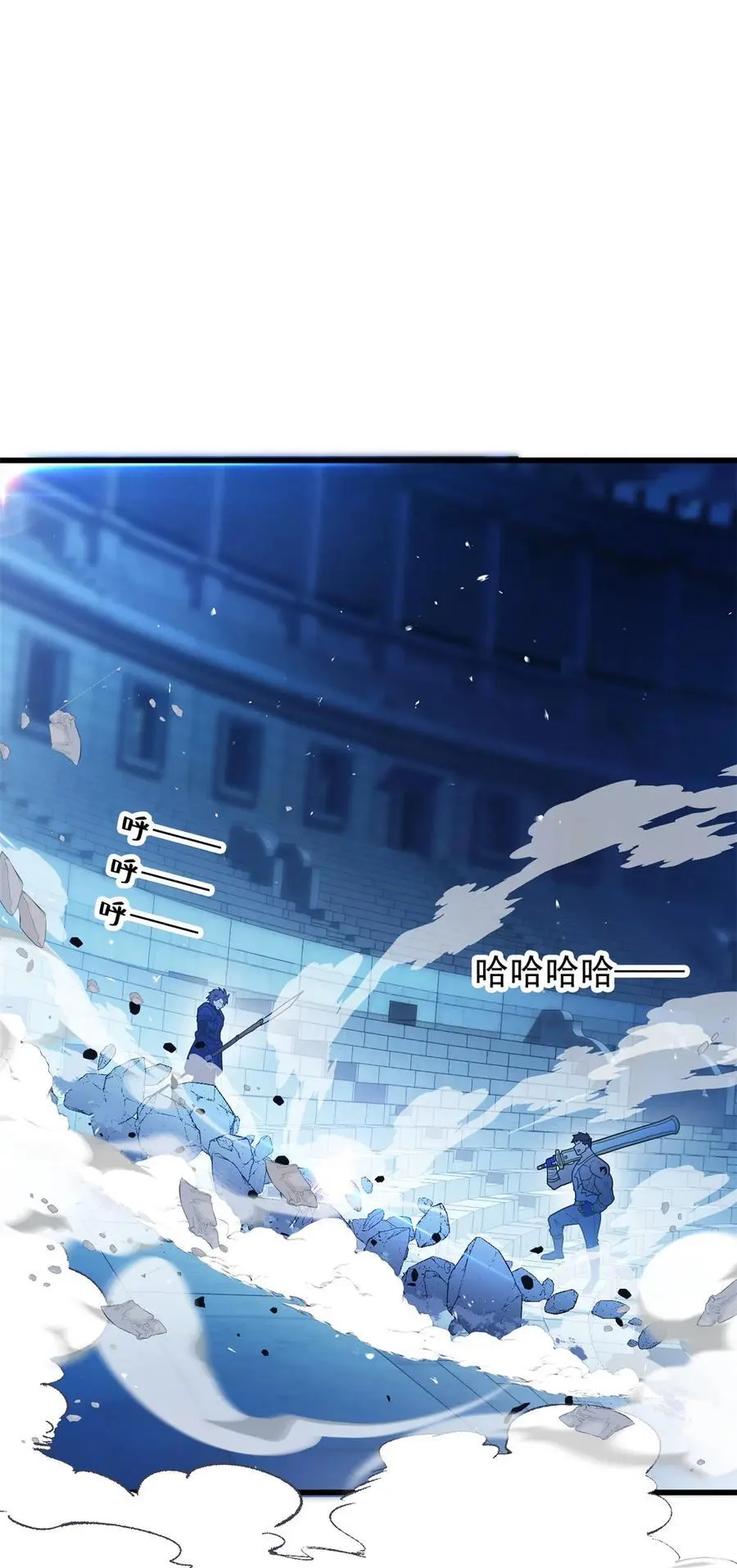069 变化1