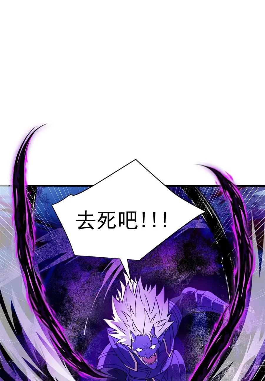070 雷的反击1