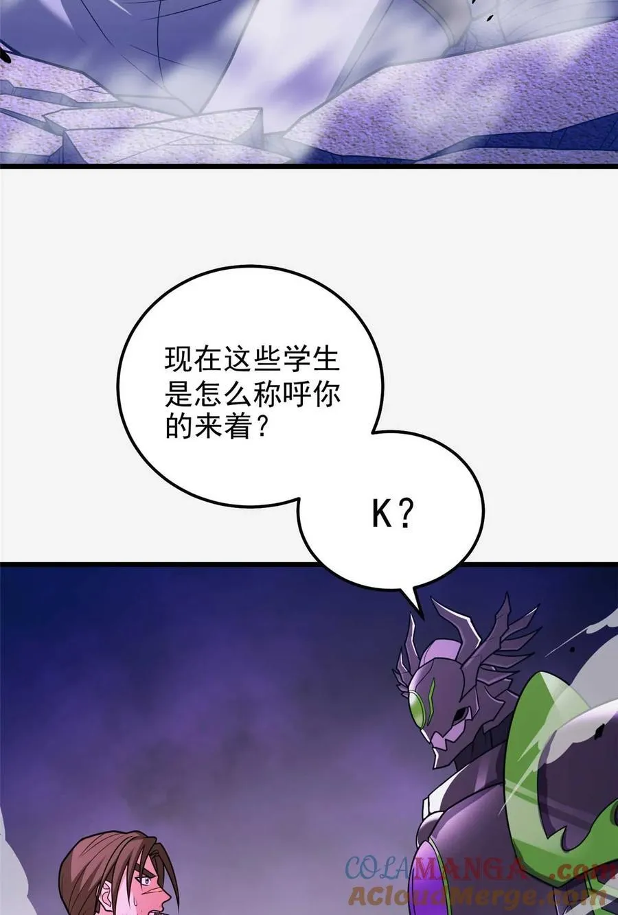 087 莫弗兰36