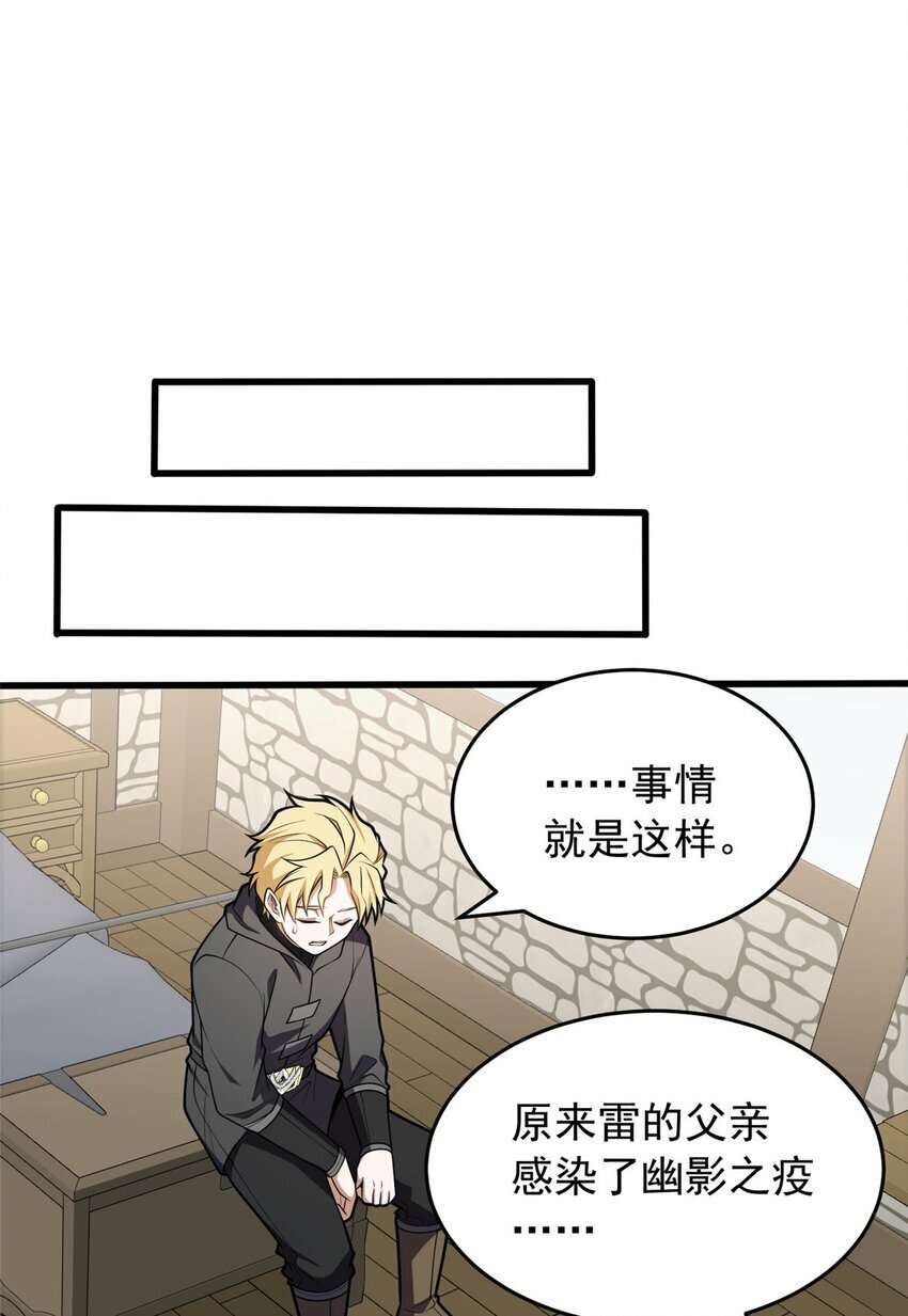 030 伙伴15