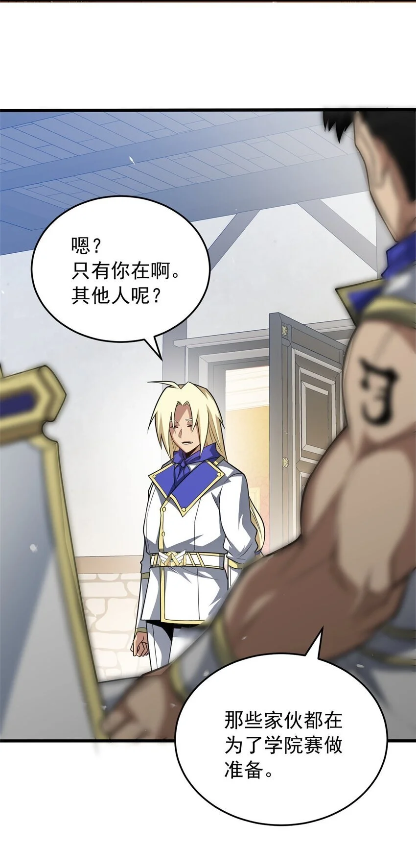 058 艾米33