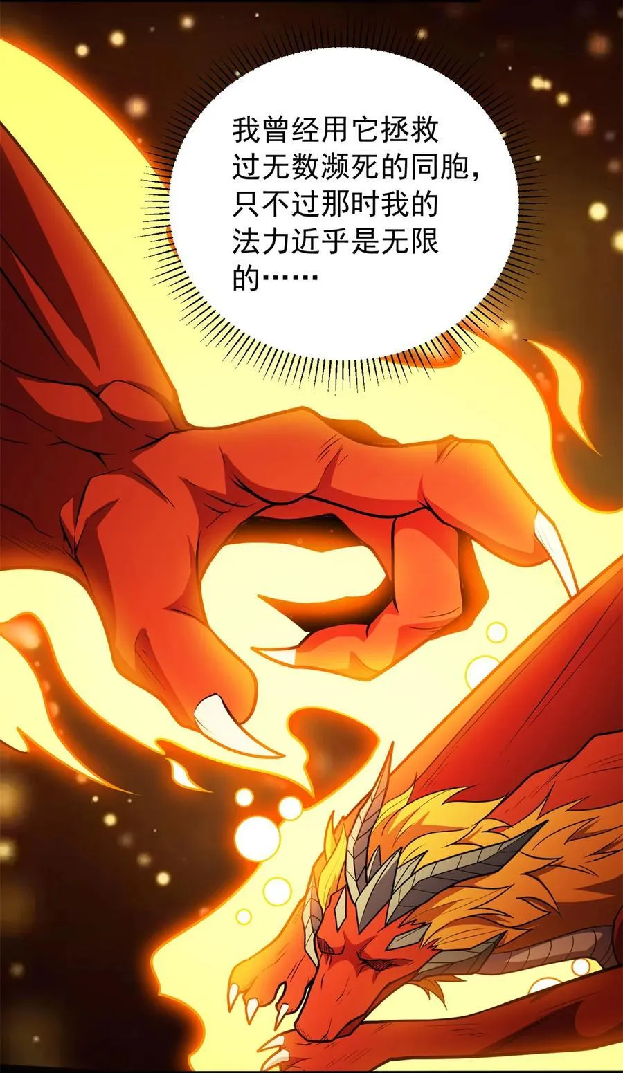 074 哥哥们3