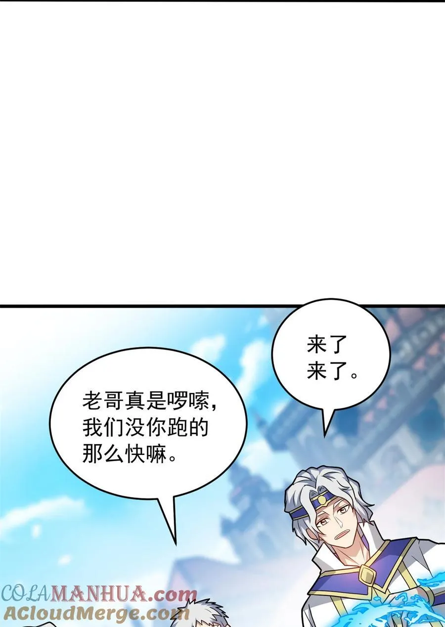 073 拯救22