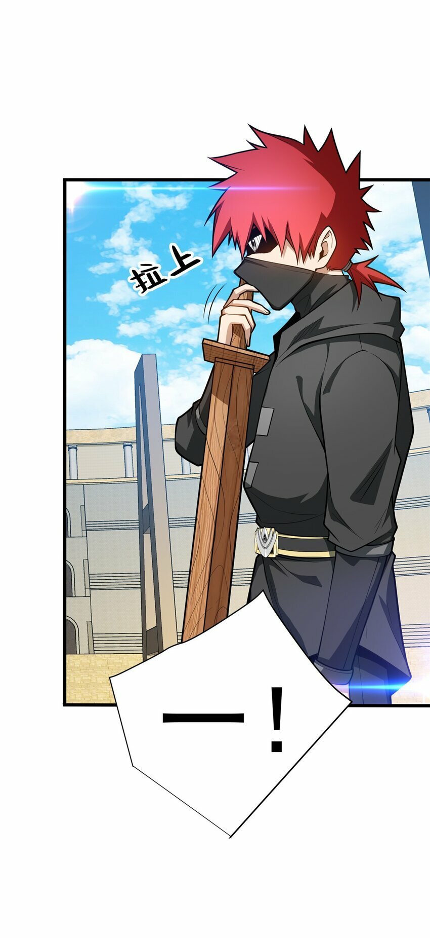 032 幸运？21