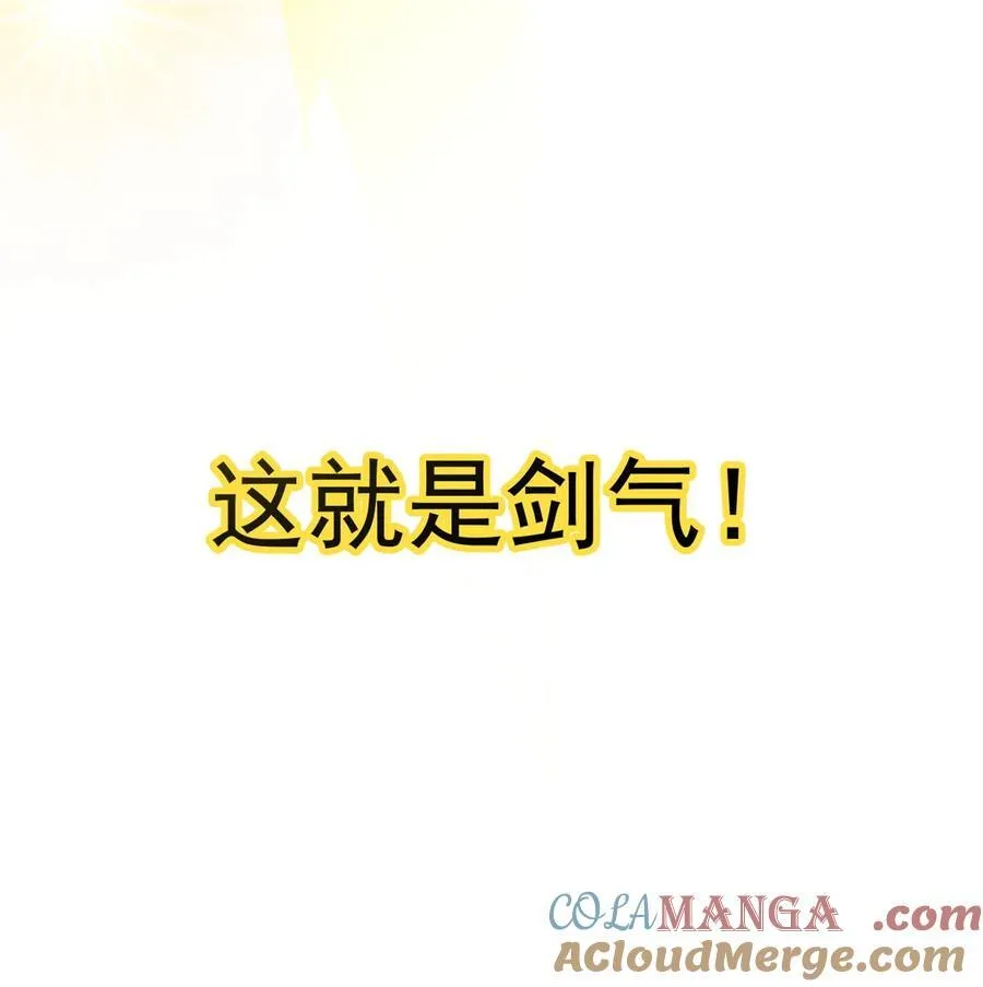 079 逆转22