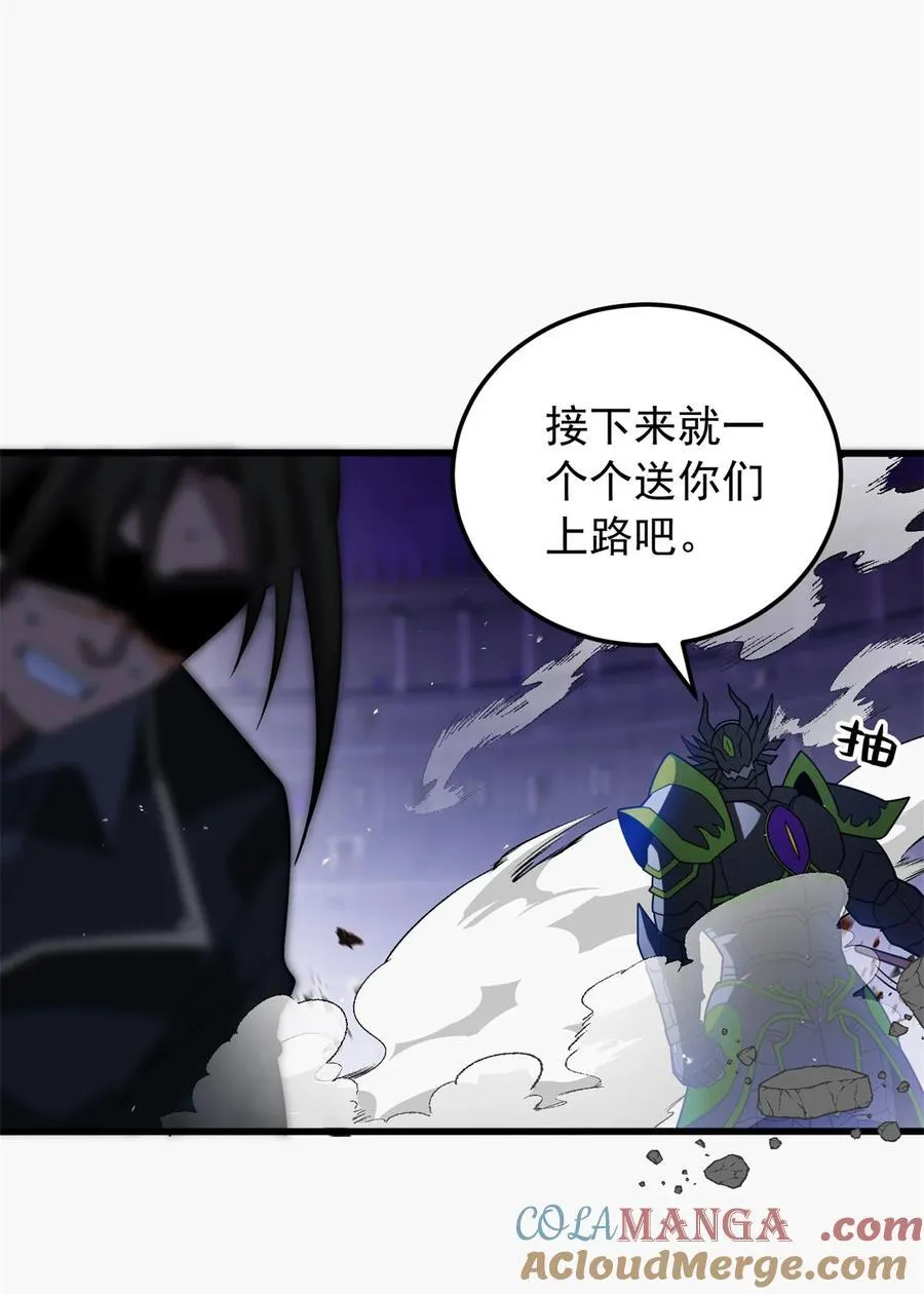 089 重返战场27