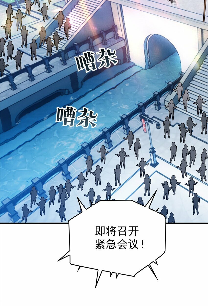 016 十年，新的考验38