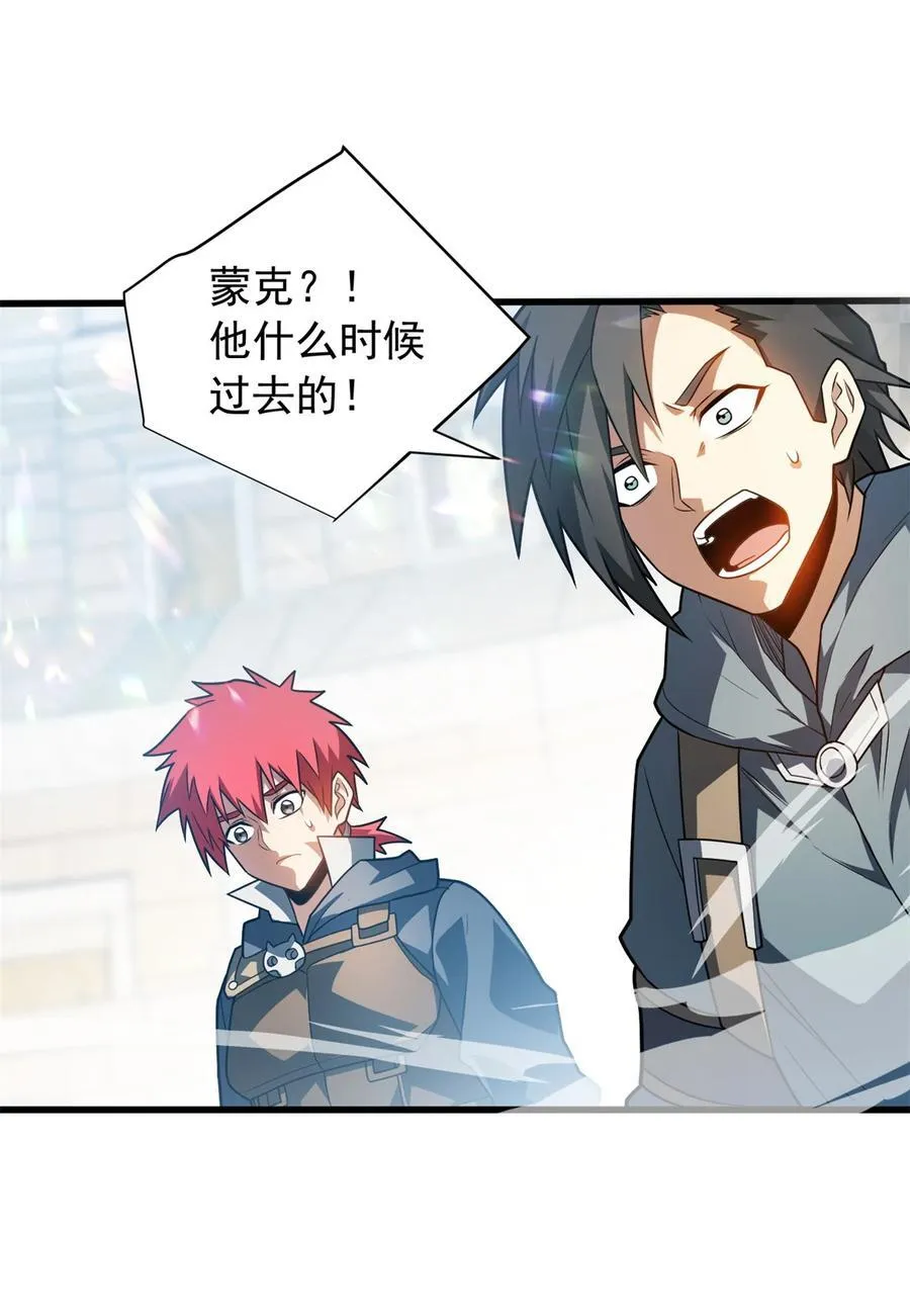 081 阴影9