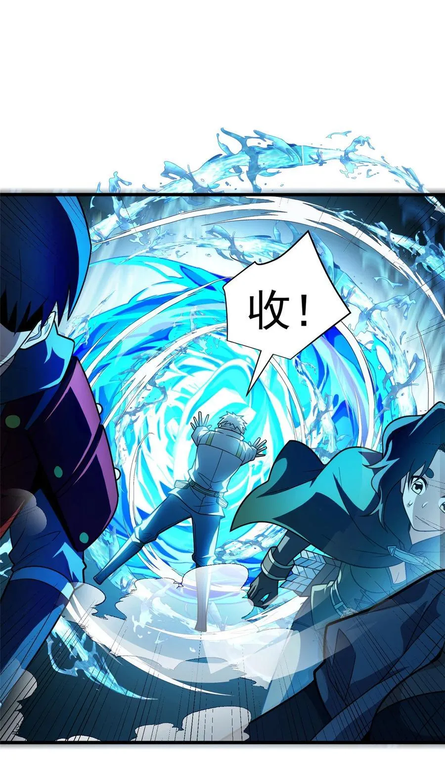 085 各自的战斗25