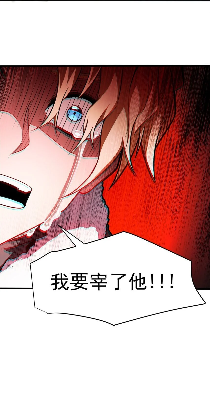 058 艾米21
