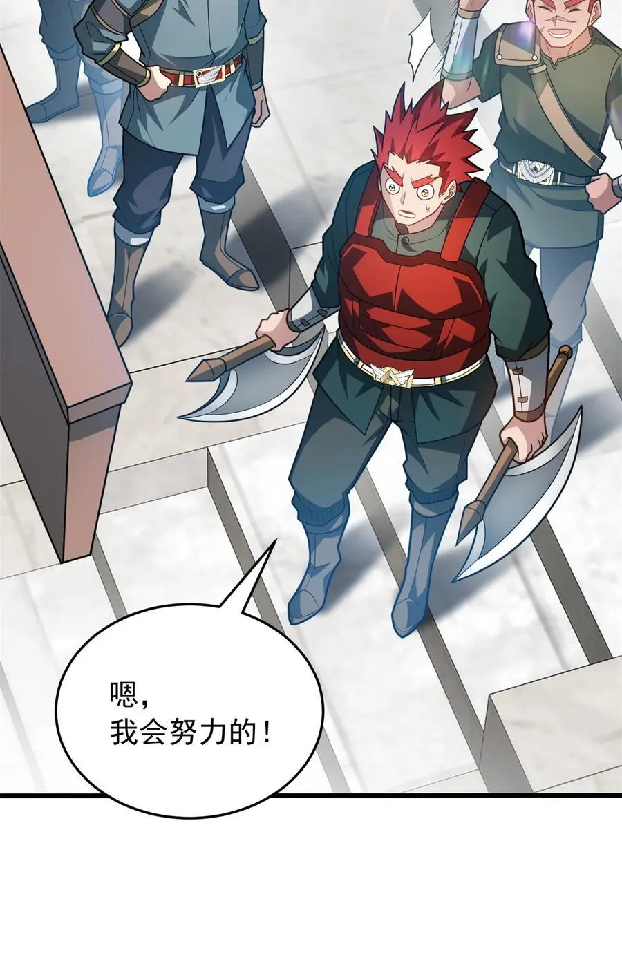081 阴影19