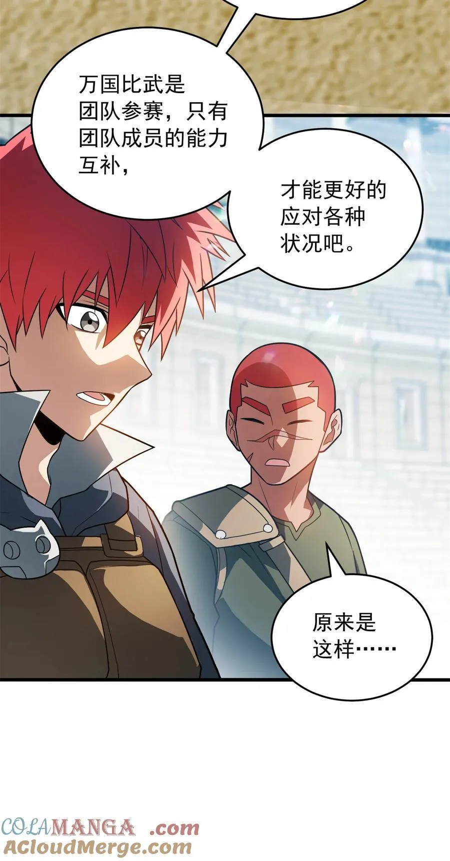 081 阴影22