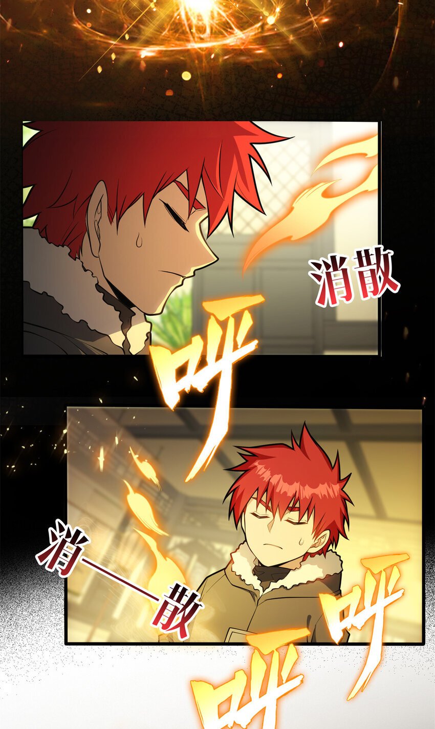 040 气的练习23