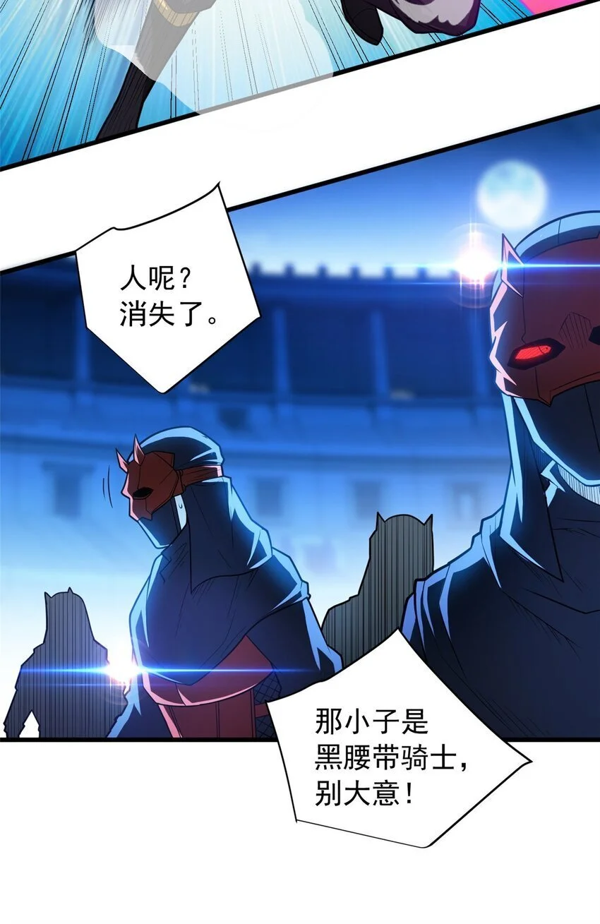 067 邀约人34
