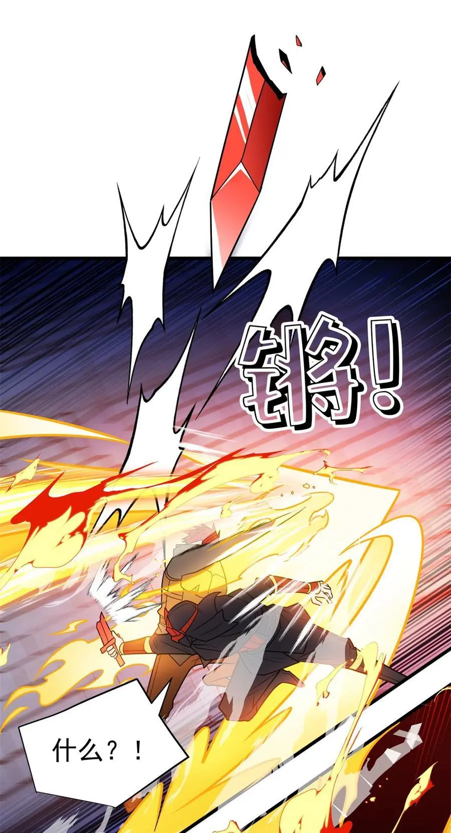069 变化27
