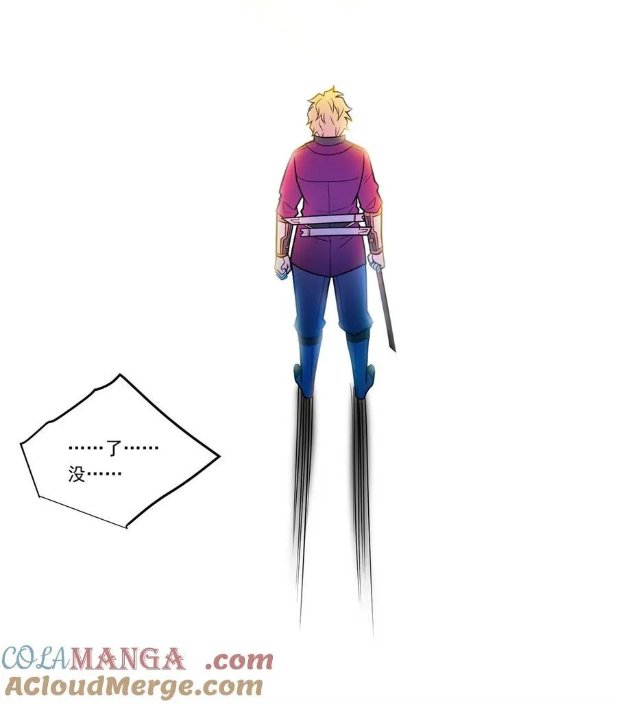 079 逆转12