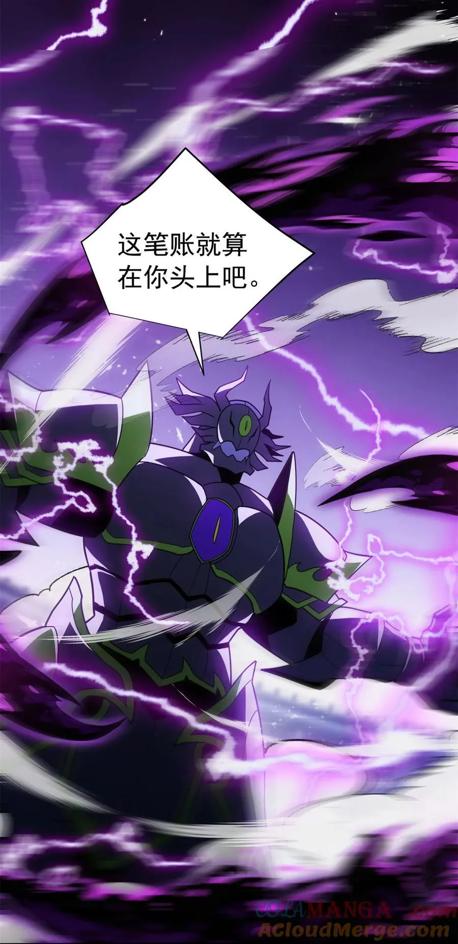 089 重返战场45