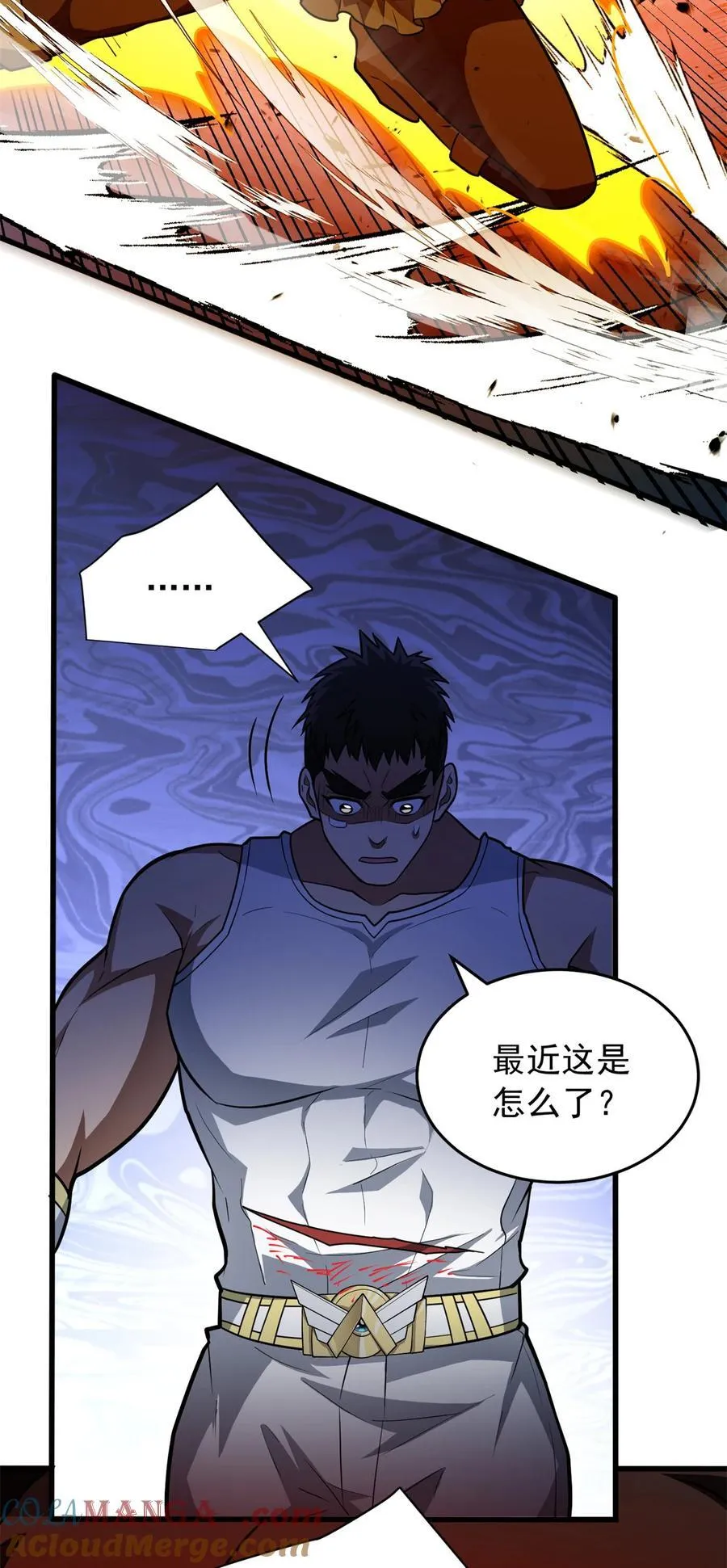 076 斯莱维亚VS杰14