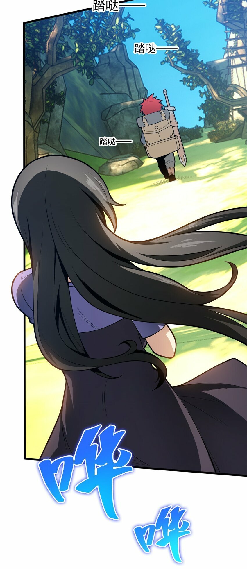 014 森林来客8