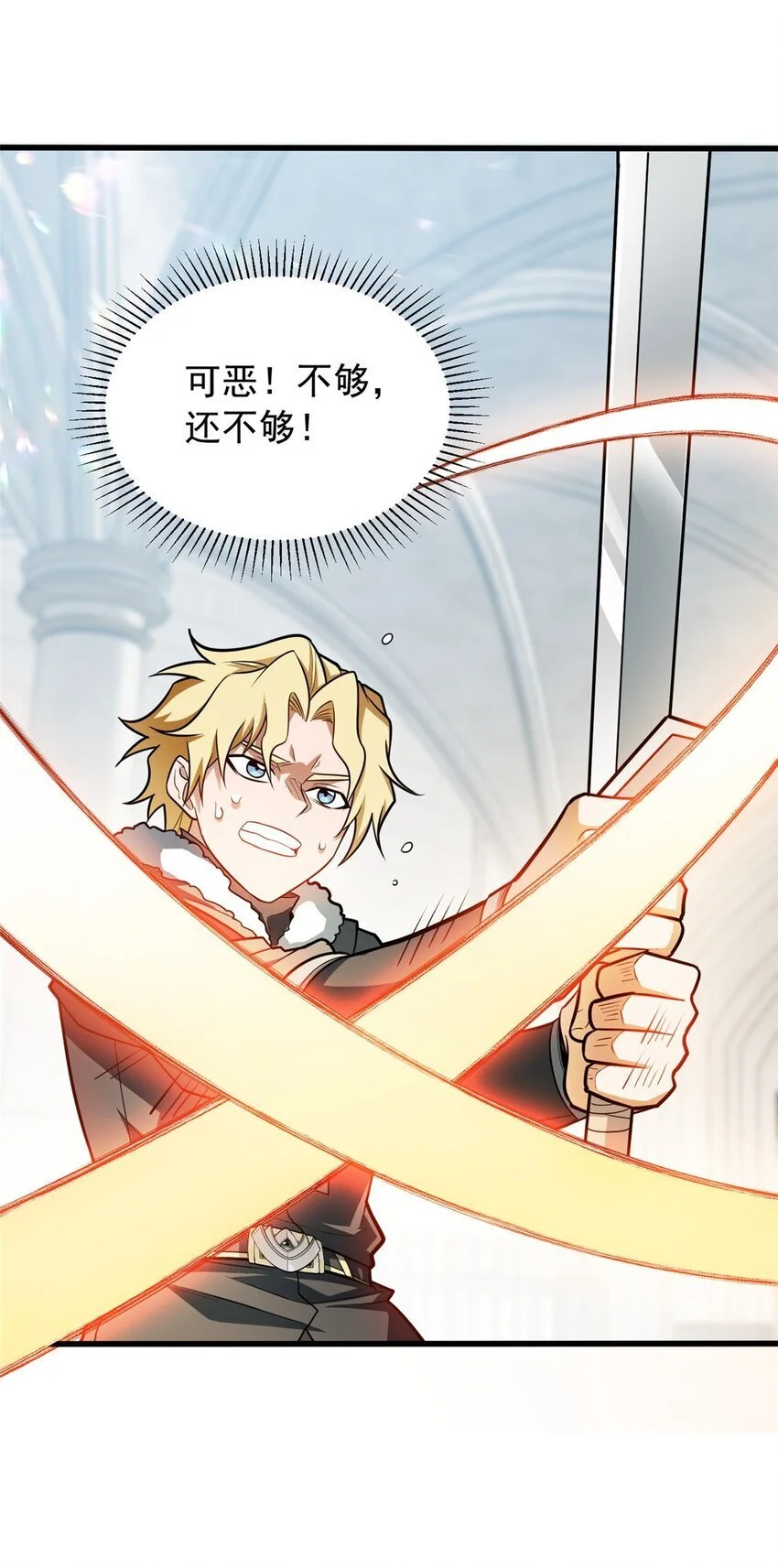 059 赛前准备3