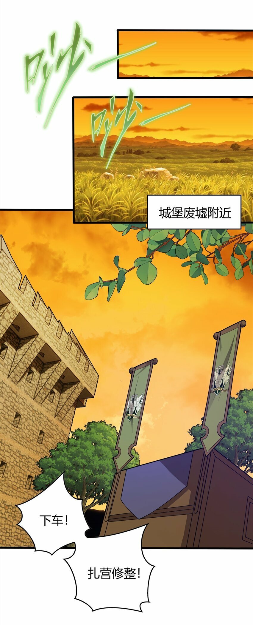 017 五个红发10