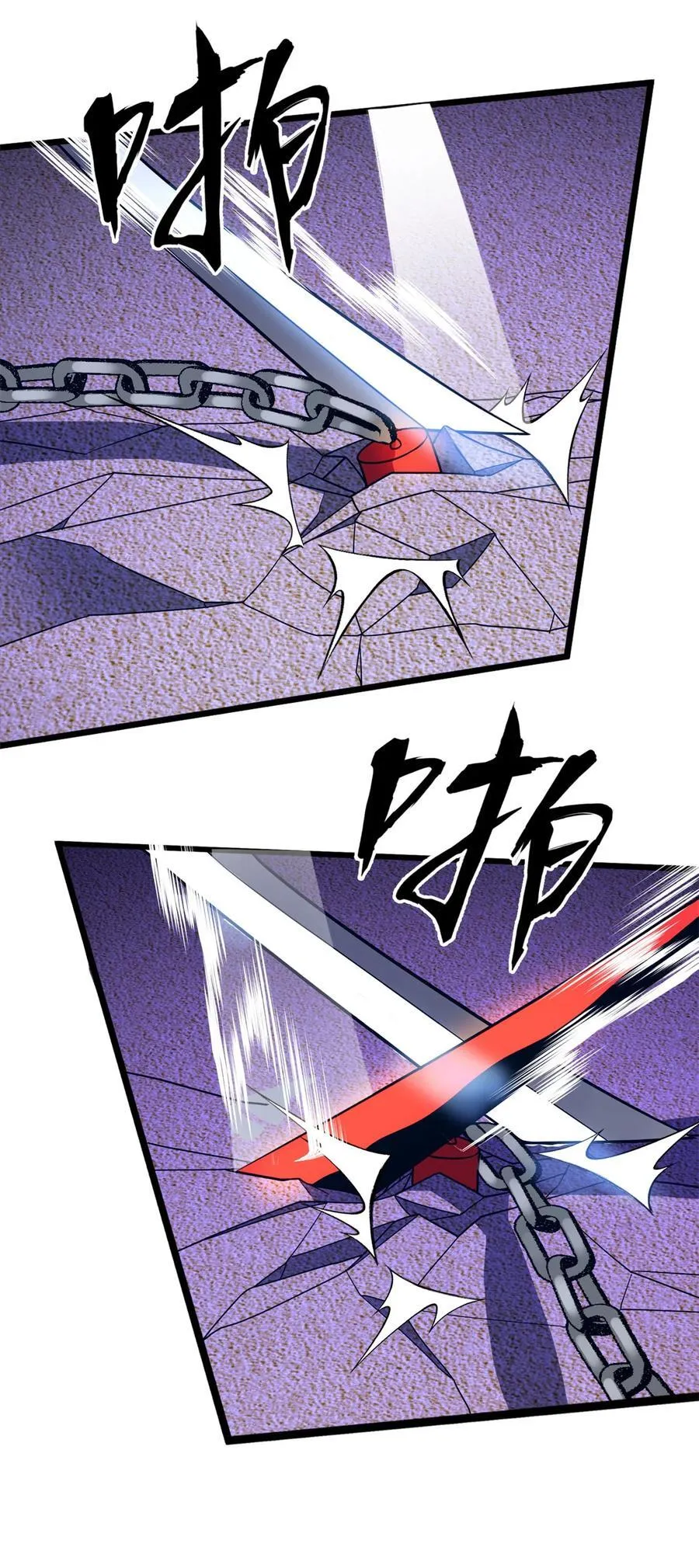 088 多对一15