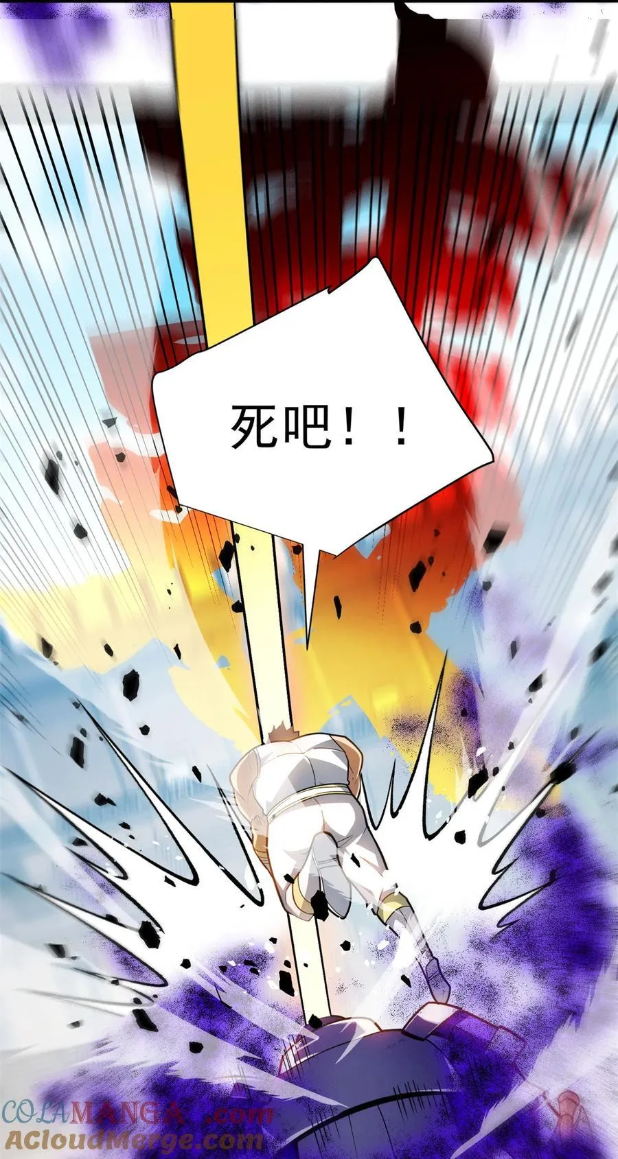 082 叛乱14