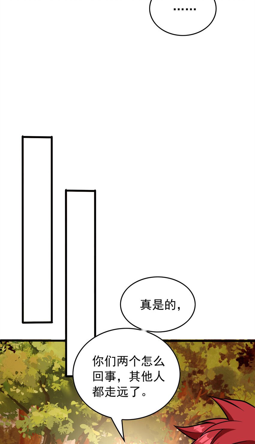 042 红门40