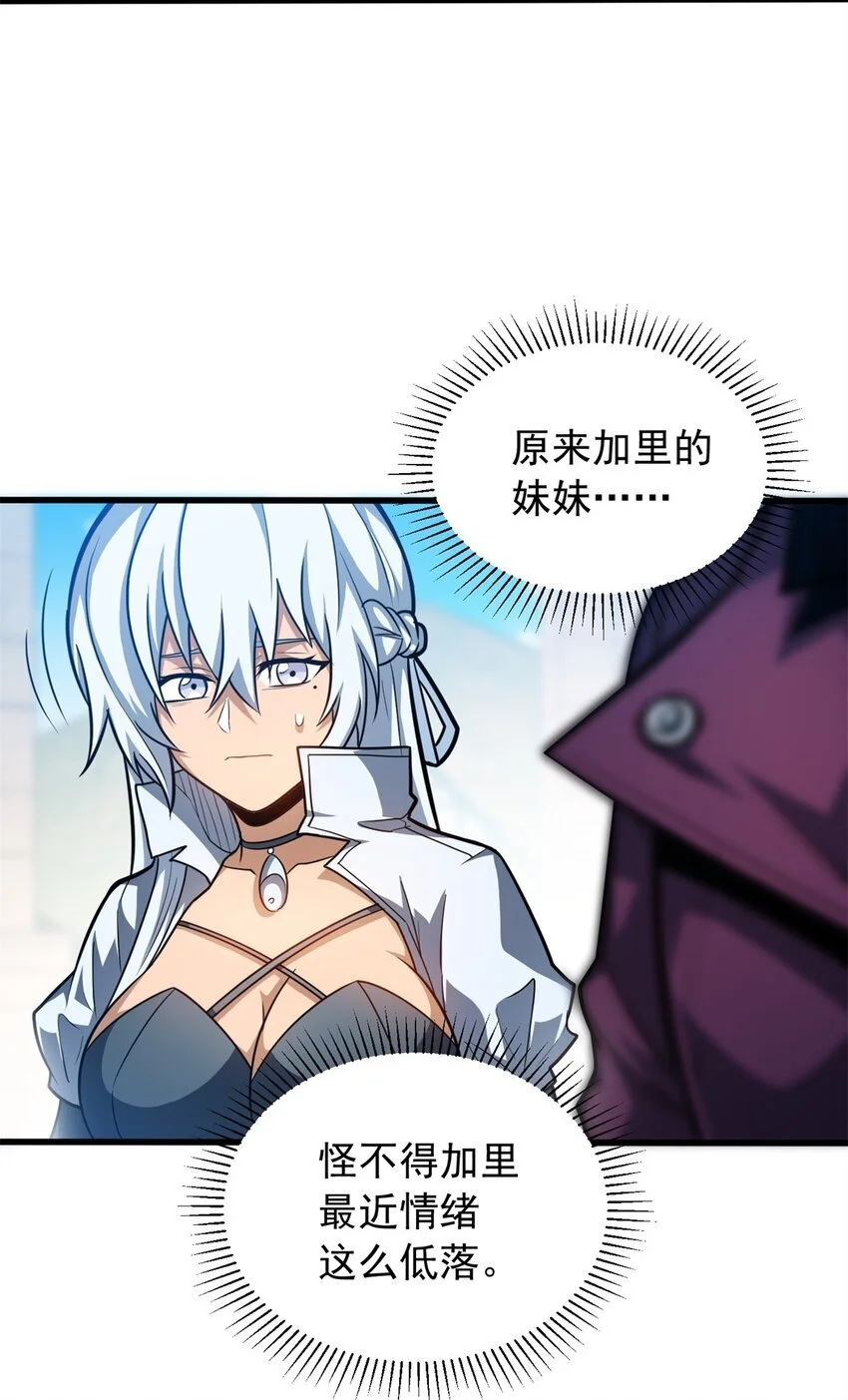 065 一个人16
