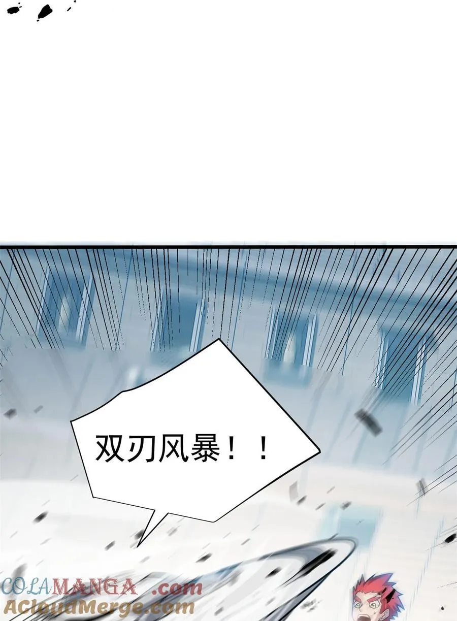 081 阴影26