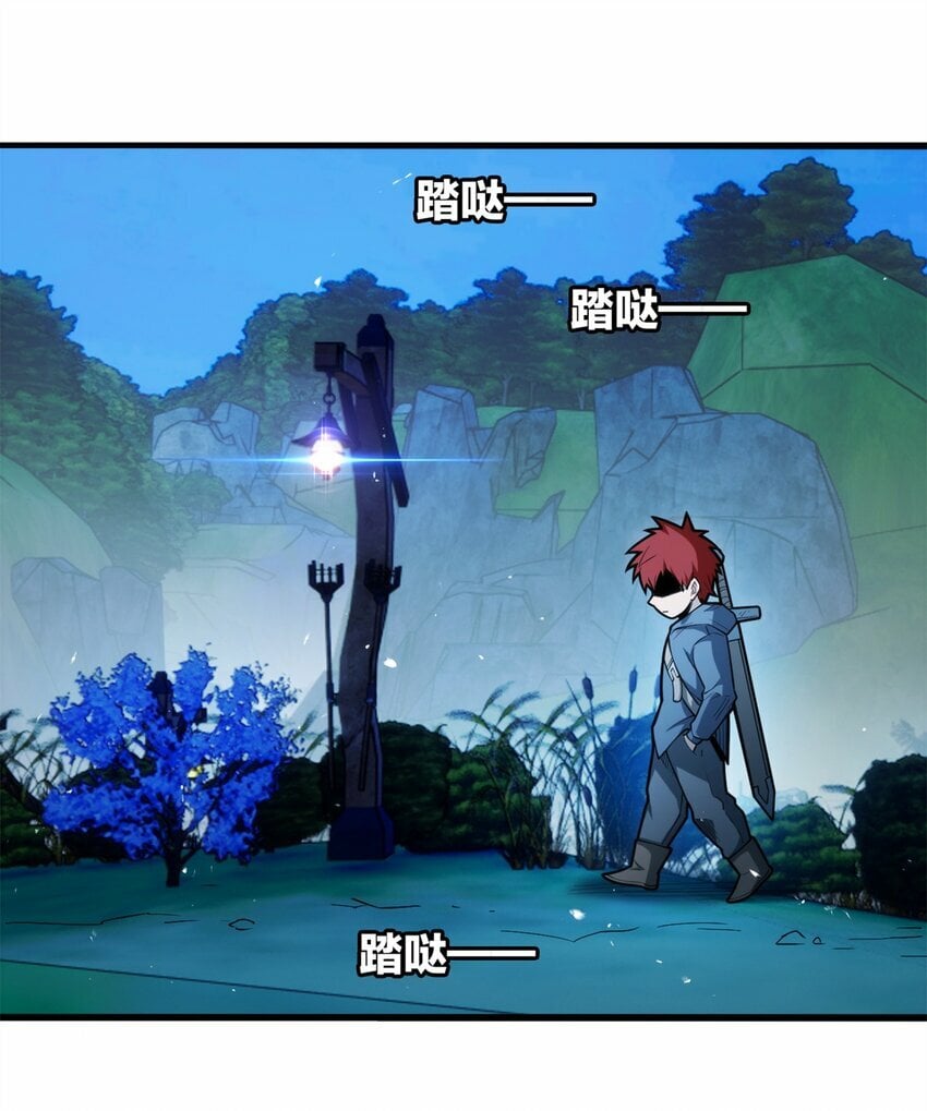 004 话 友善与偏见26