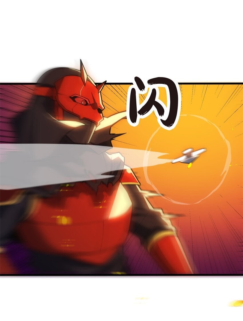 054 面具之下36