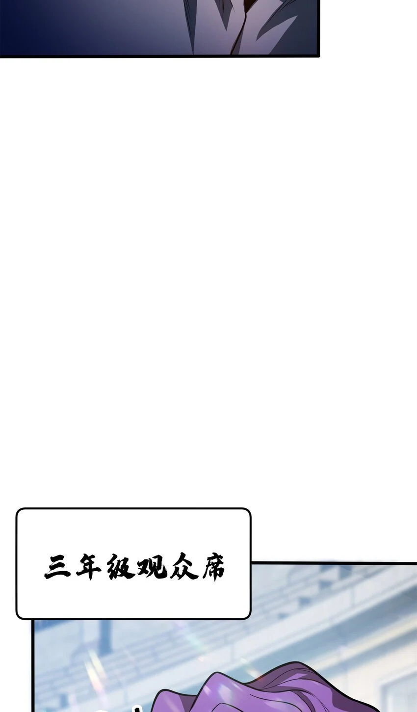 061 十打一24